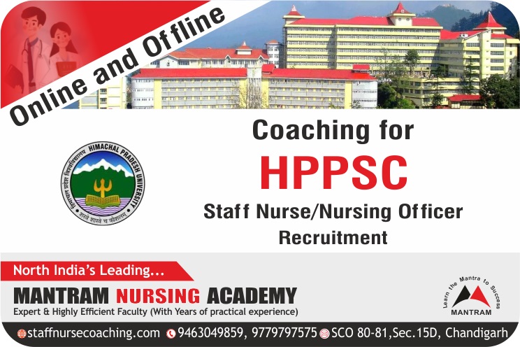 hppsc staff nurse coaching