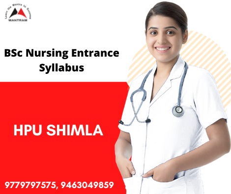 HPU BSc Nursing Entrance Syllabus & Exam Pattern