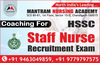 HSSC Staff Nurse Coaching in Chandigarh