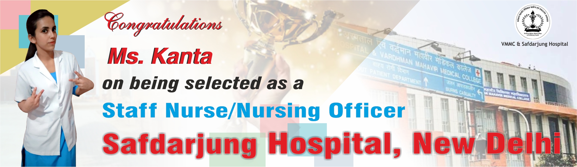 Coaching Staff Nurse/Nursing Officer Safdarjung Delhi