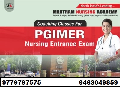 BSc Nursing Coaching By Mantram Nursing Academy Chandigarh