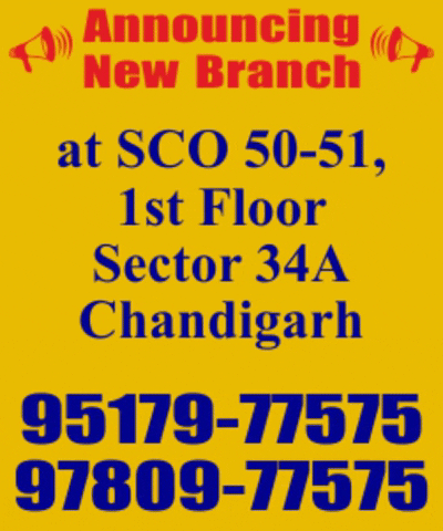 Mantram Nursing Academy Sector 34 Chandigarh
