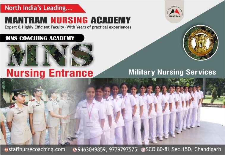 Mantram MNS Coaching Academy Chandigarh is the top potential coaching institute of North India providing the best coaching for nursing competitive exams.