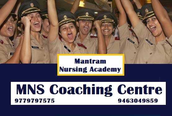 MNS Coaching Centre Chandigarh