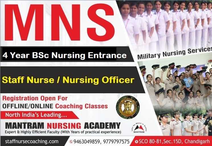 MNS Coaching for Entrance and Staff Nurse in Chandigarh