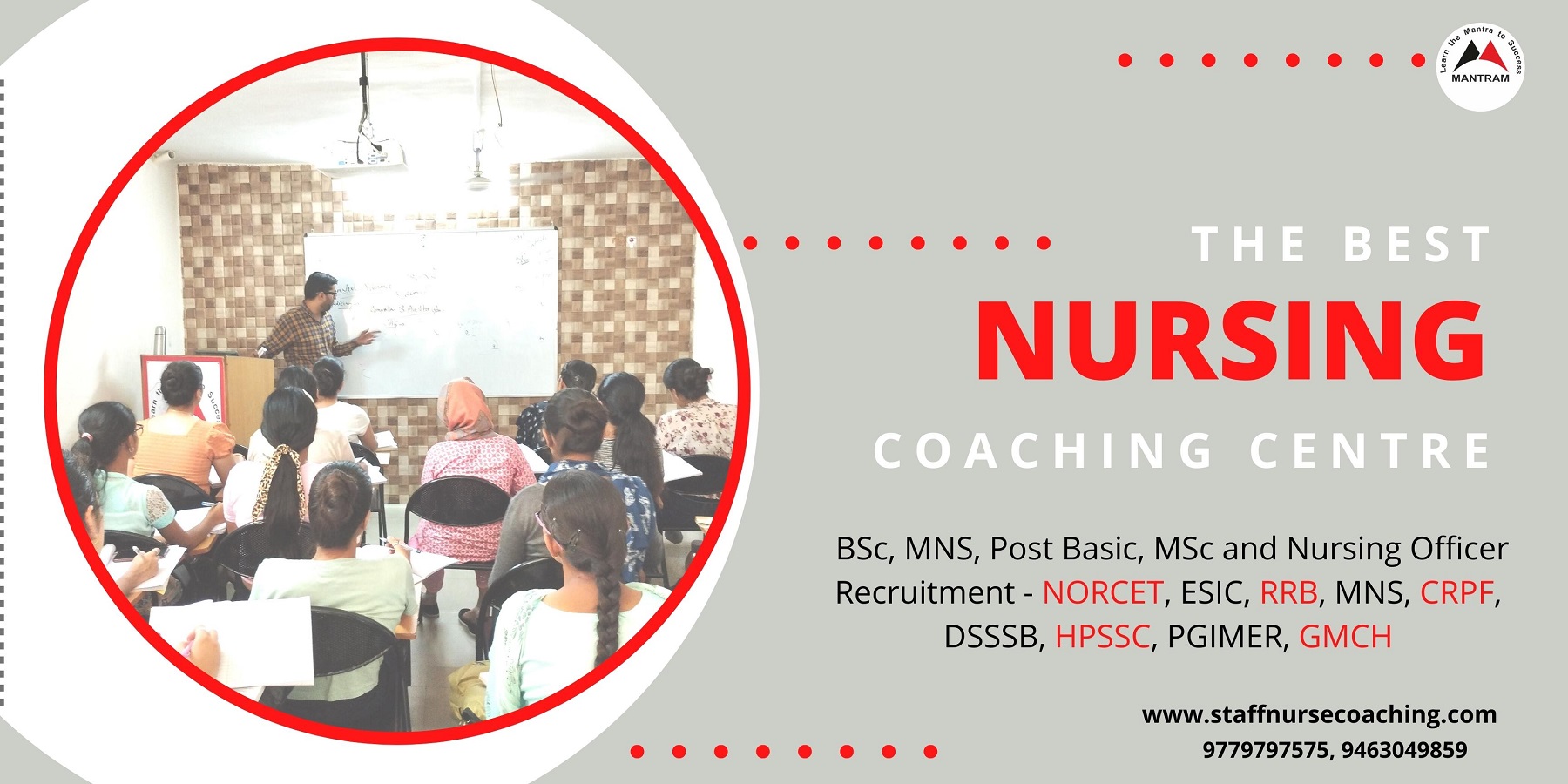 norcet coaching in delhi
