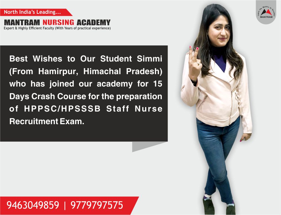 Nursing Coaching in Hamirpur HP