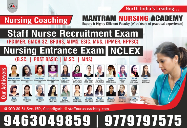 Nursing Coaching in Chandigarh By Mantram Nursing Academy Chandigarh