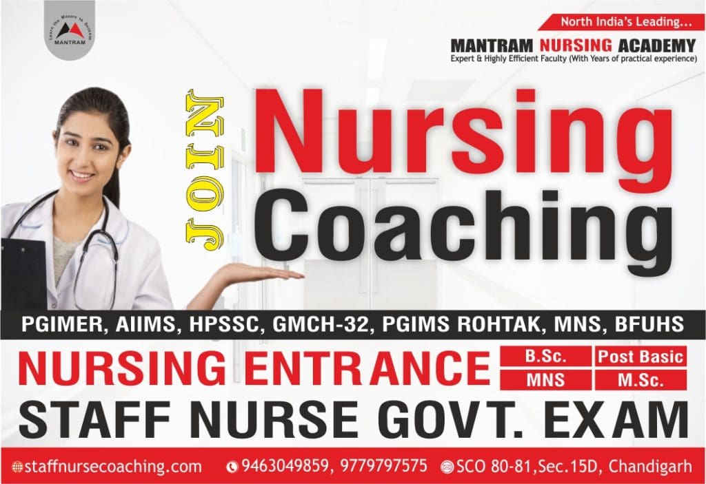 Mantram Nursing Coaching in Chandigarh Near PGI Chandigarh