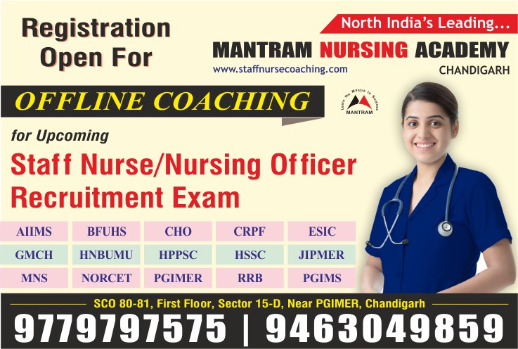Nursing Officer Online Coaching – Mantram Nursing Classes