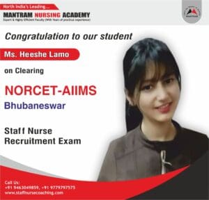 norcet aiims nursing officer online coaching