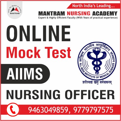 online mock test for aiims nursing officer