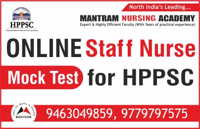 Online Staff Nurse Mock Test For HPPSC