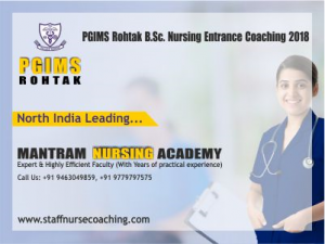 PGIMS Rohtak B.SC Nursing Entrance Exam 2018: Prospectus | Important Dates | Education Qualification | Coaching In Chandigarh
