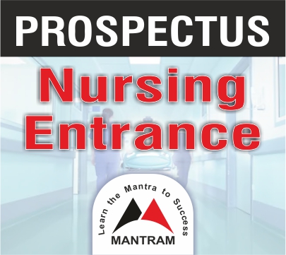 Prospectus Nursing Entrance