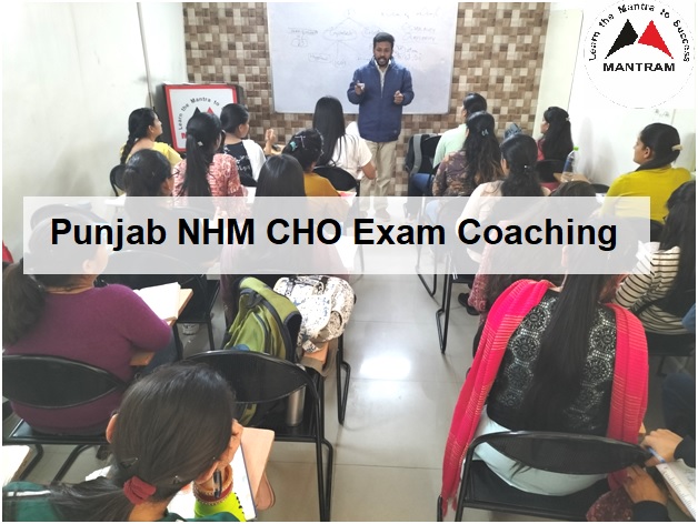 Punjab NHM CHO Exam Coaching