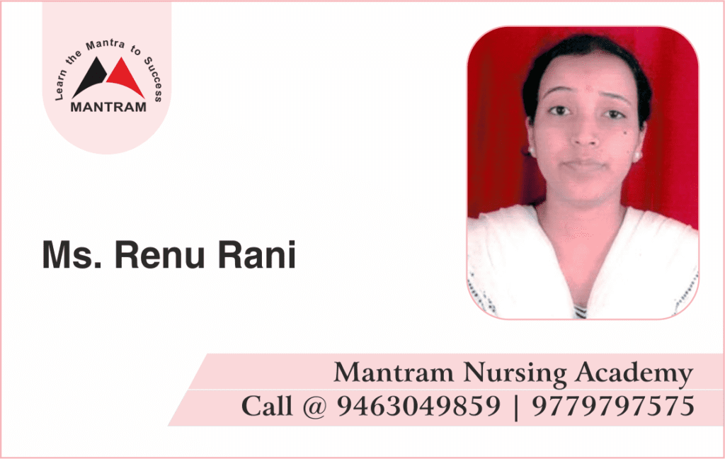 Staff Nurse Coaching in Chandigarh