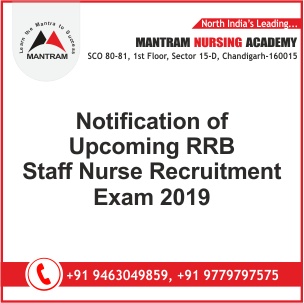 Notification of Upcoming RRB Staff Nurse Recruitment Exam 2019