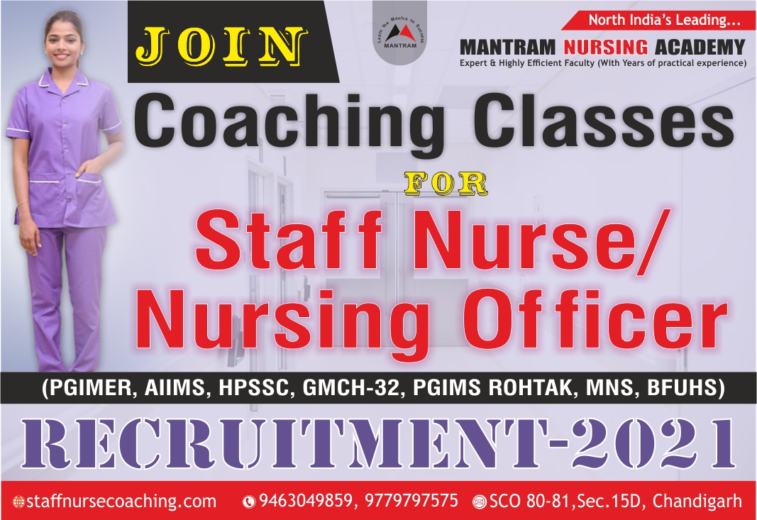 staff nurse/nursing officer