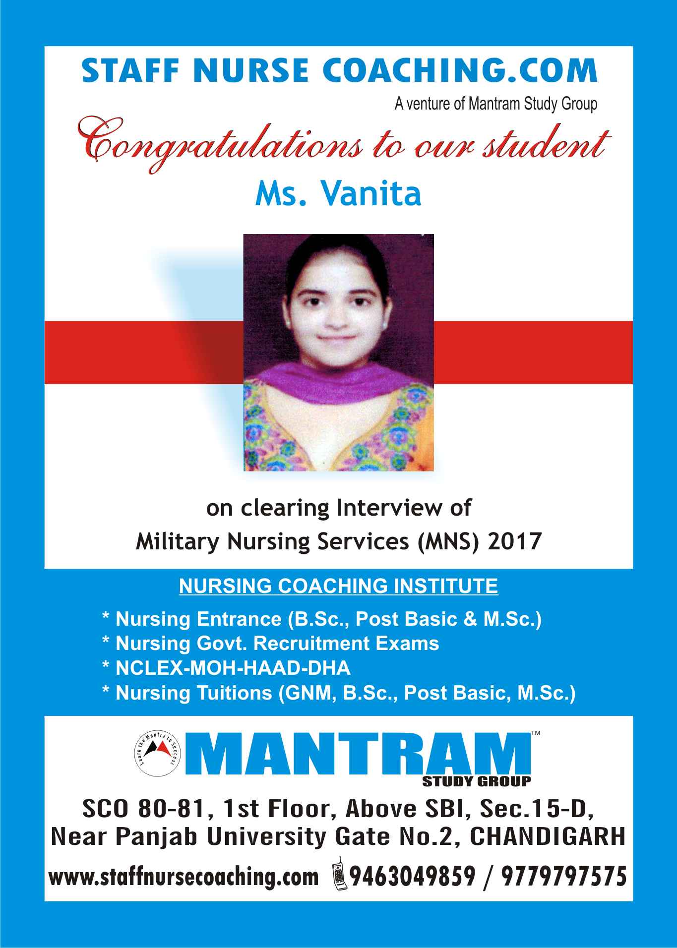 Regarding MNS interview our student Ms. Vanita Sharma who cleared MNS Written Exam 2017 has shared her views of the MNS Interview