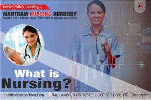 what is nursing
